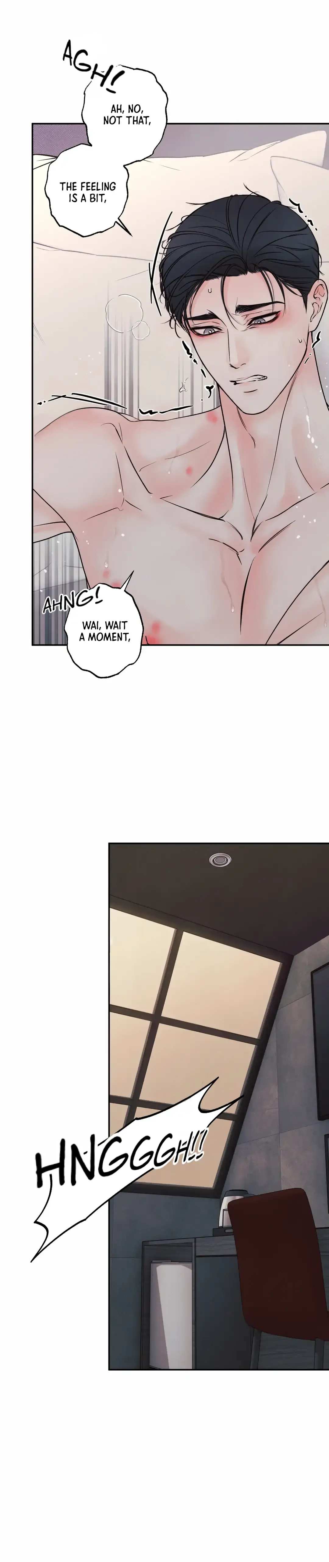 The Boundary Of Delusion - Chapter 17 Page 23