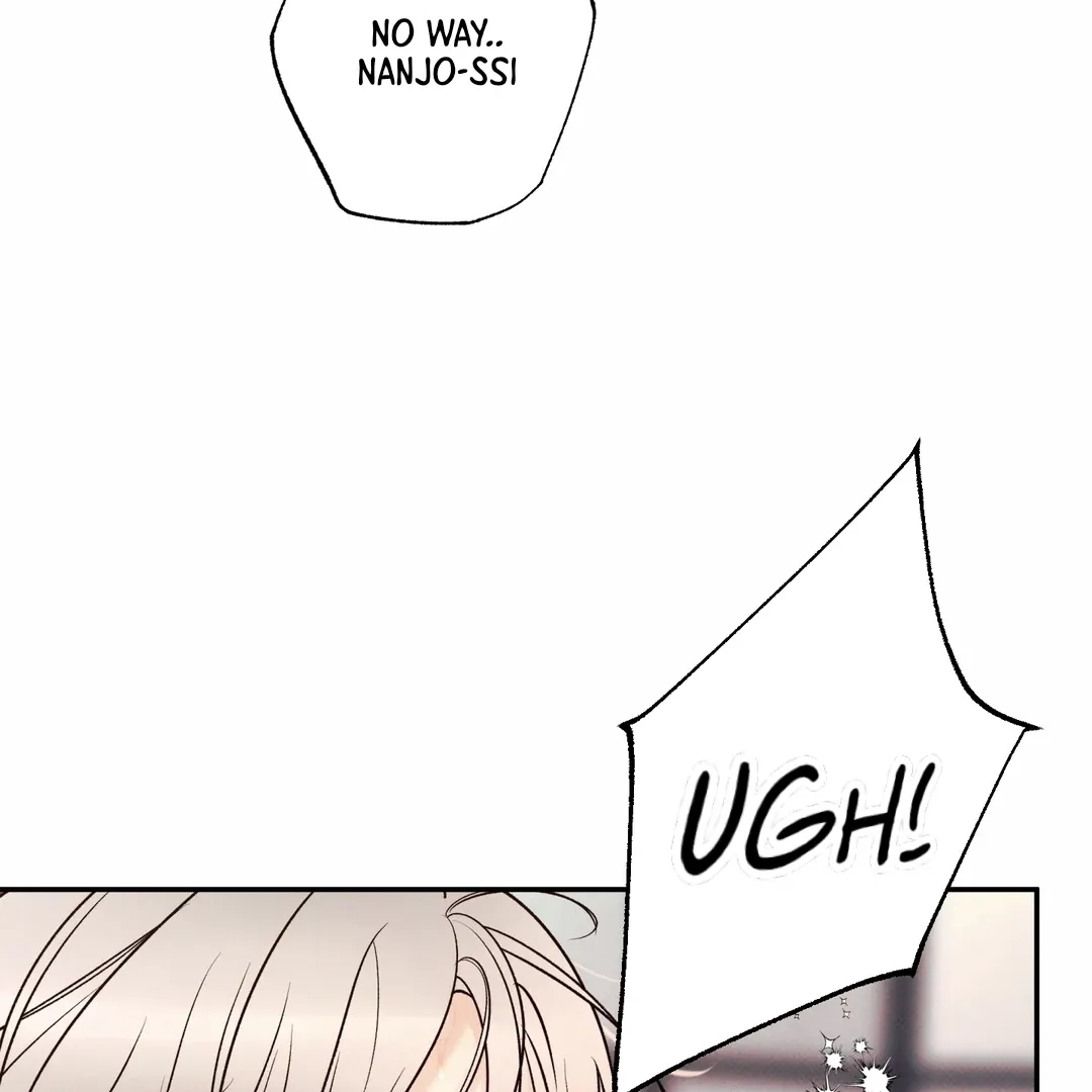 The Boundary Of Delusion - Chapter 17 Page 27