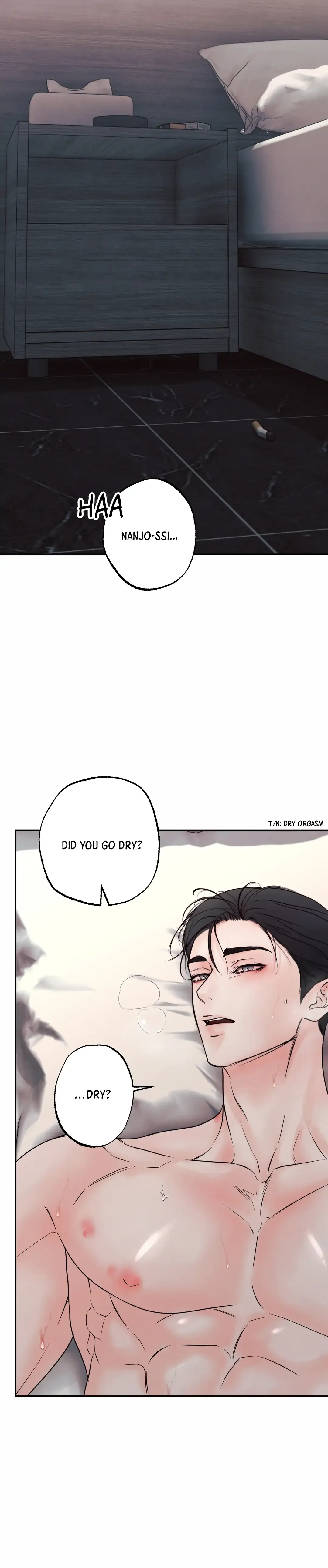 The Boundary Of Delusion - Chapter 17 Page 31