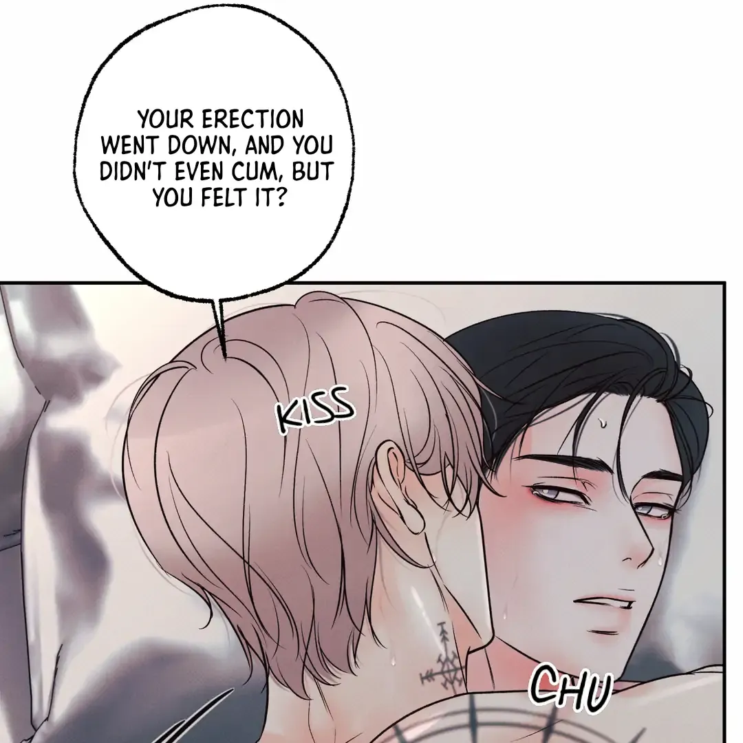 The Boundary Of Delusion - Chapter 17 Page 32