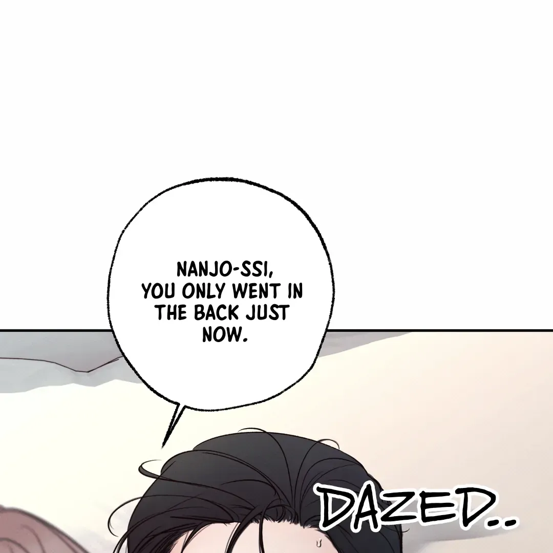 The Boundary Of Delusion - Chapter 17 Page 34