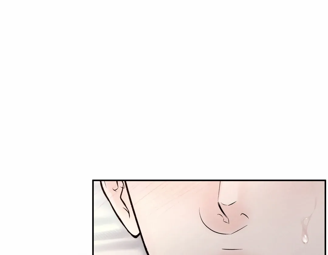 The Boundary Of Delusion - Chapter 17 Page 36