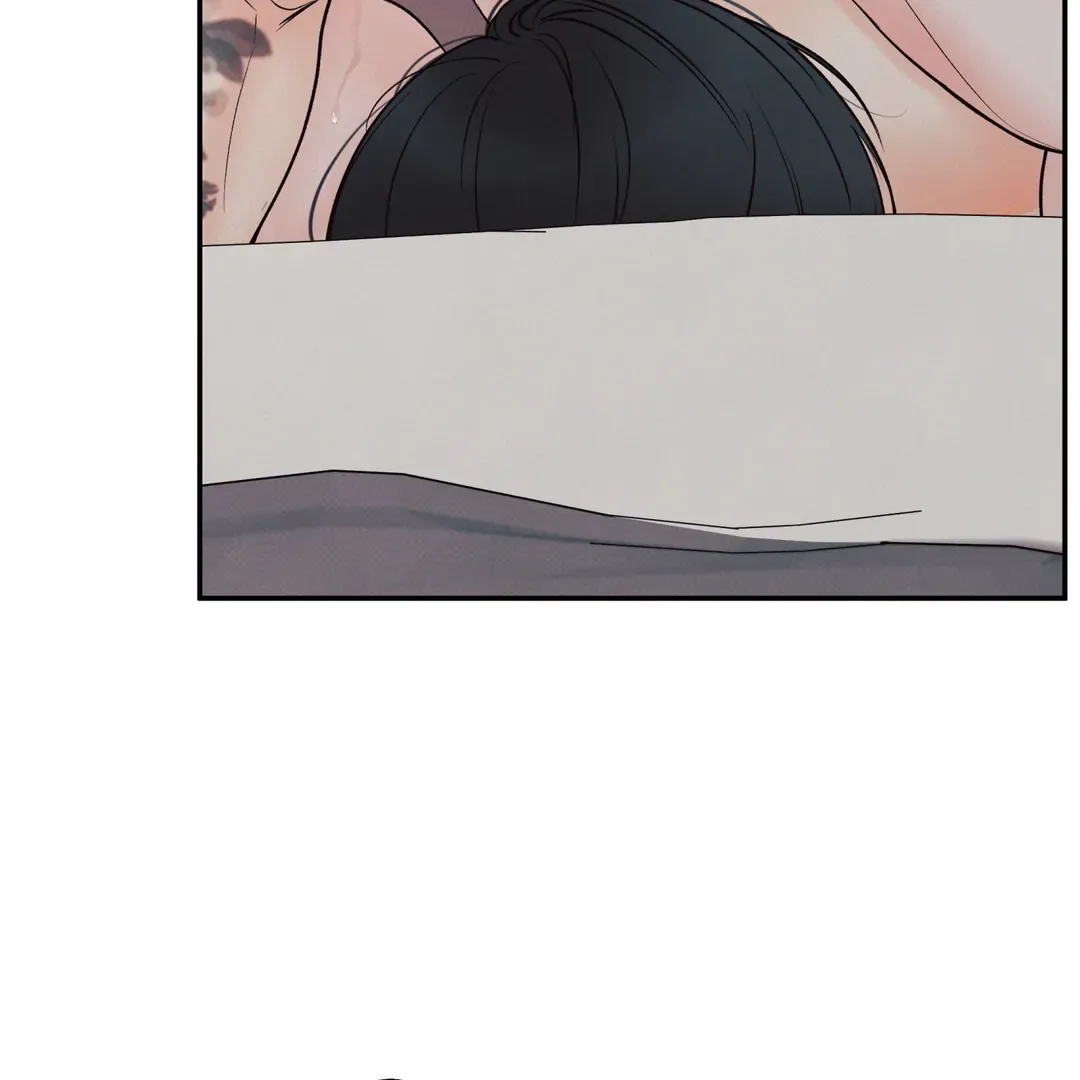 The Boundary Of Delusion - Chapter 17 Page 42
