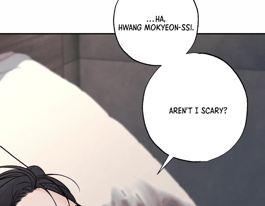 The Boundary Of Delusion - Chapter 17 Page 55