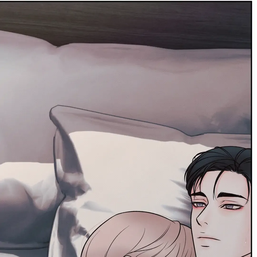 The Boundary Of Delusion - Chapter 17 Page 63