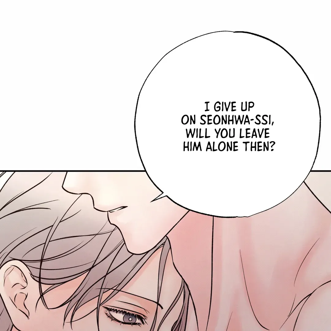 The Boundary Of Delusion - Chapter 17 Page 66