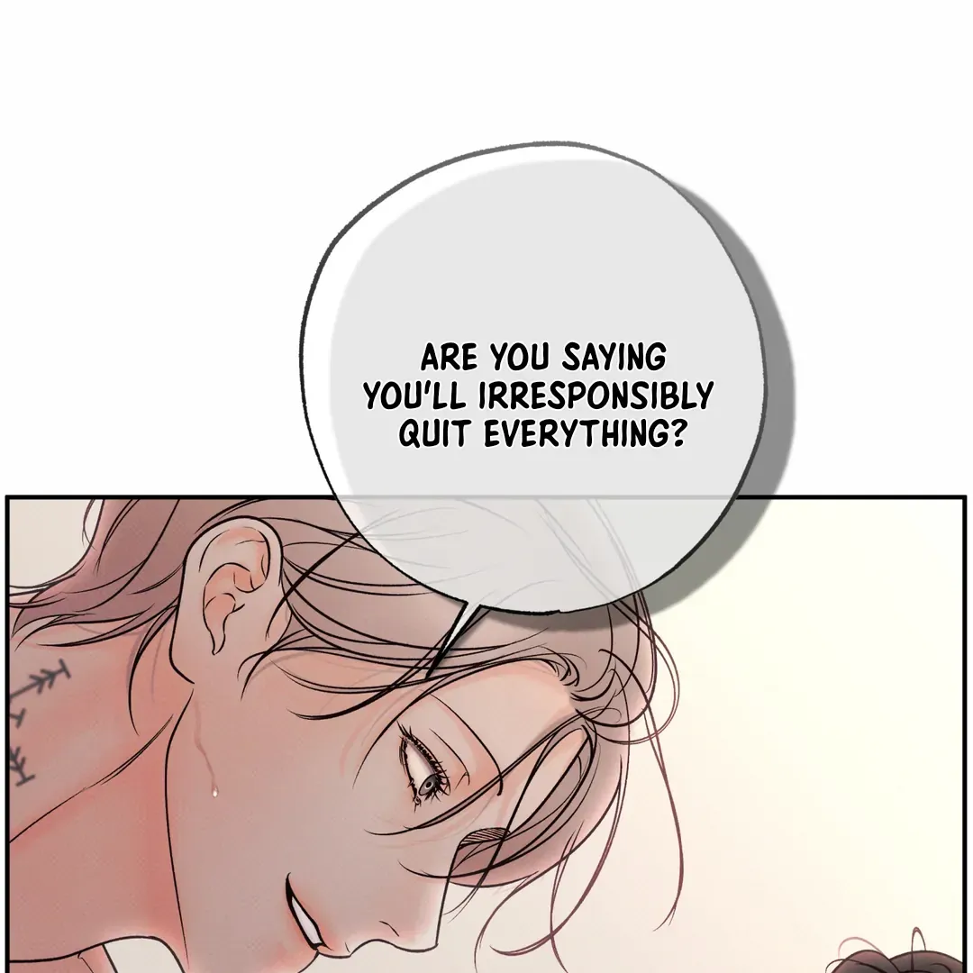 The Boundary Of Delusion - Chapter 17 Page 72