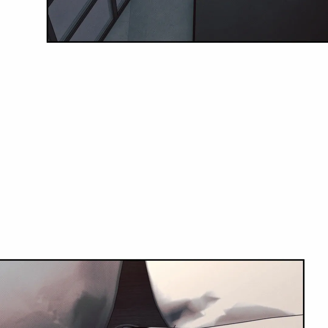 The Boundary Of Delusion - Chapter 17 Page 88