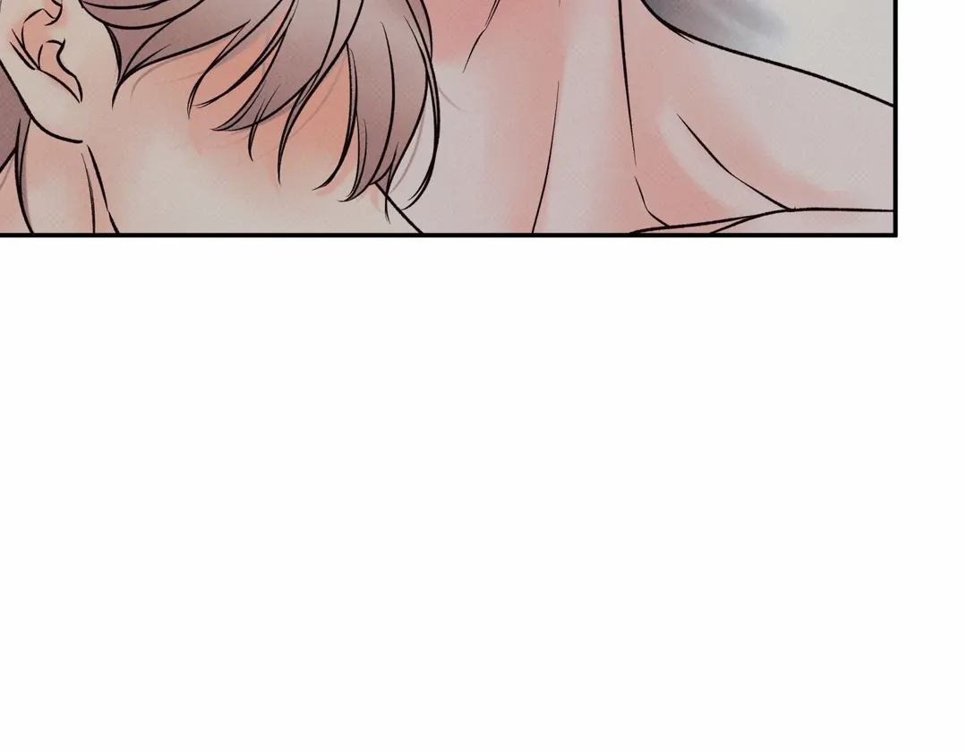The Boundary Of Delusion - Chapter 17 Page 90