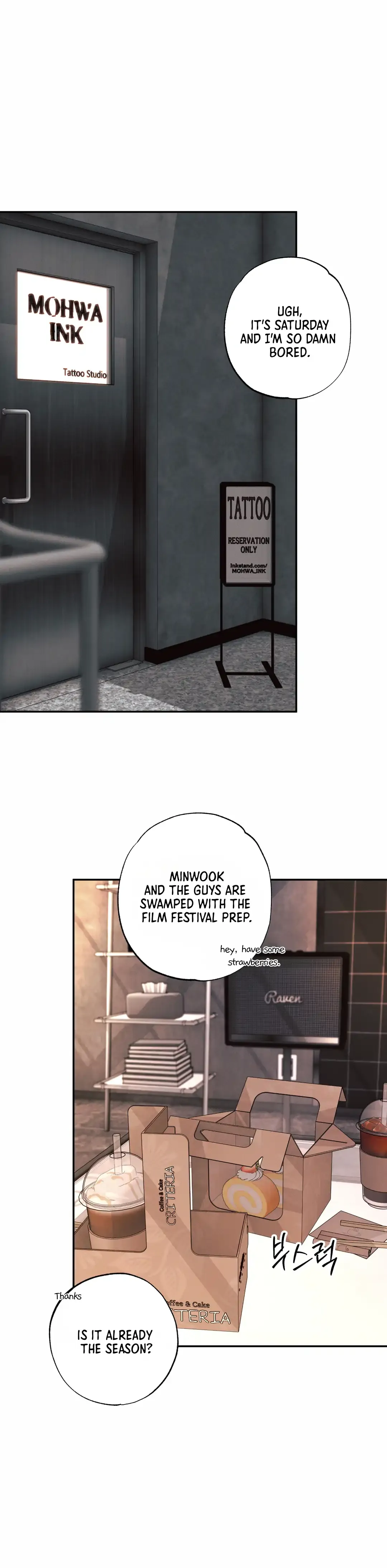 The Boundary Of Delusion - Chapter 18 Page 3