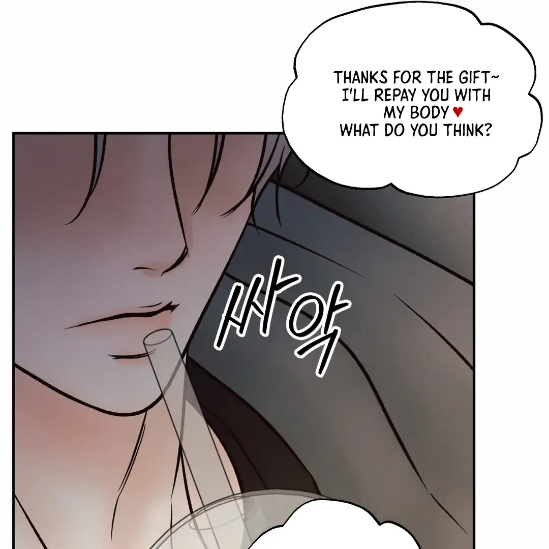 The Boundary Of Delusion - Chapter 18 Page 9