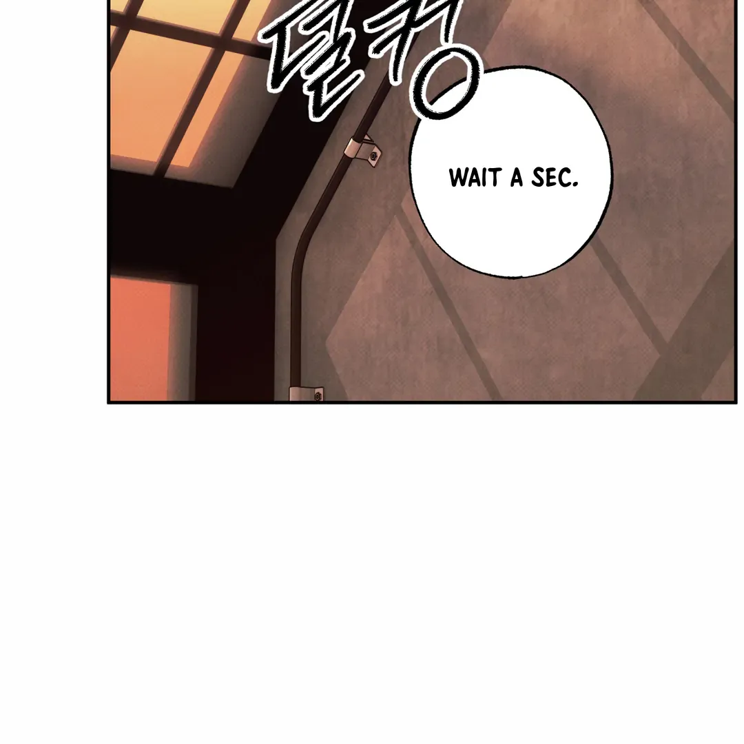 The Boundary Of Delusion - Chapter 18 Page 12