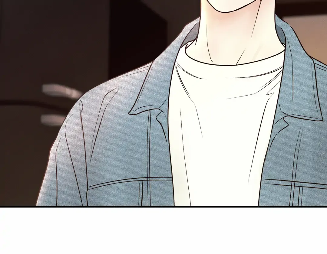 The Boundary Of Delusion - Chapter 18 Page 14
