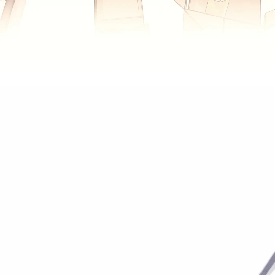 The Boundary Of Delusion - Chapter 18 Page 18