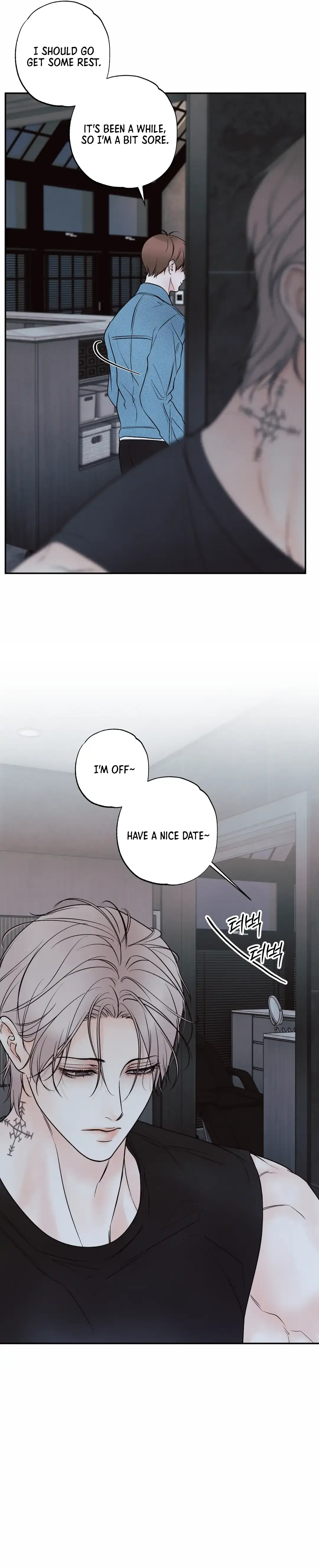 The Boundary Of Delusion - Chapter 18 Page 23