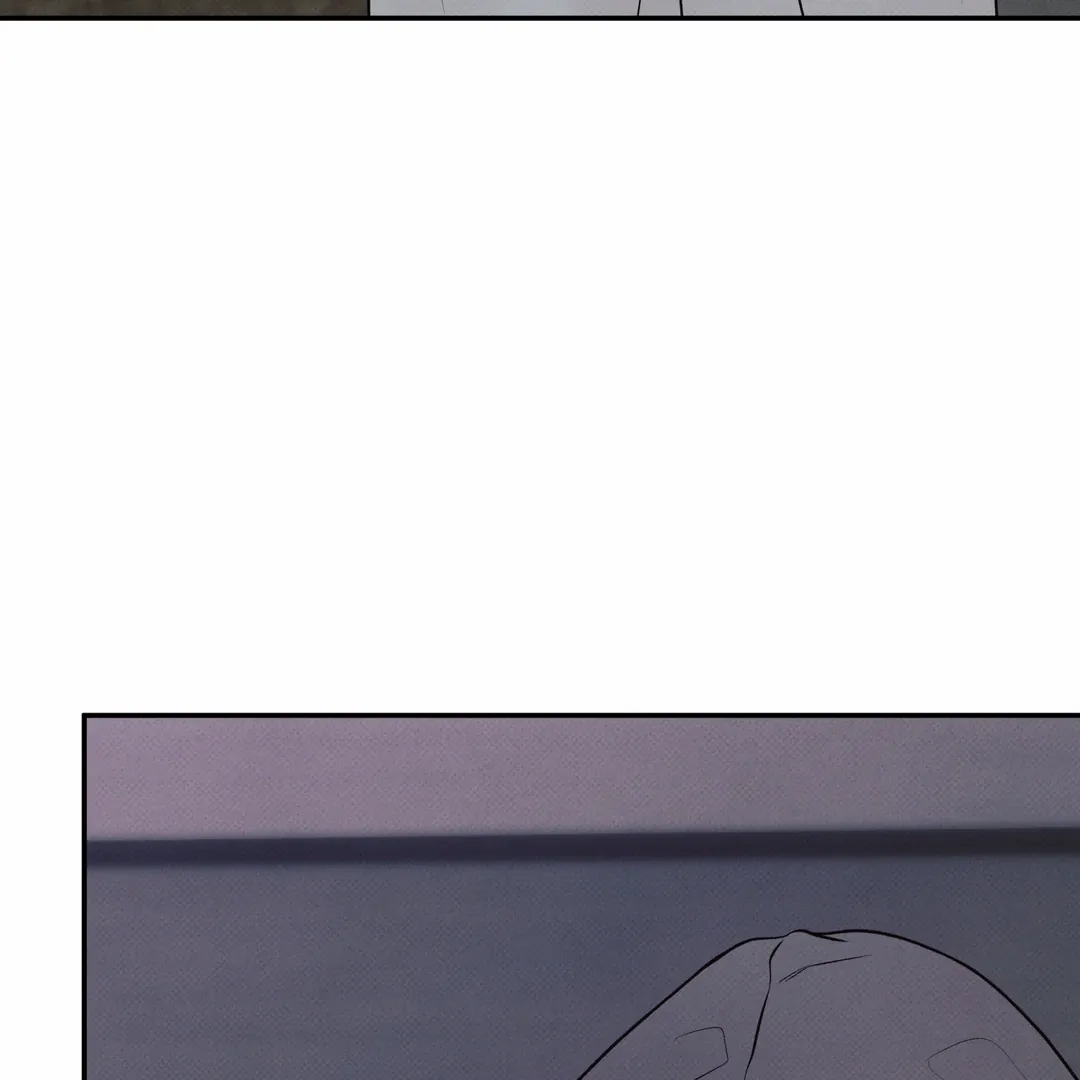 The Boundary Of Delusion - Chapter 18 Page 27