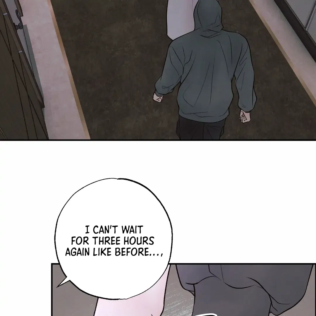 The Boundary Of Delusion - Chapter 18 Page 32