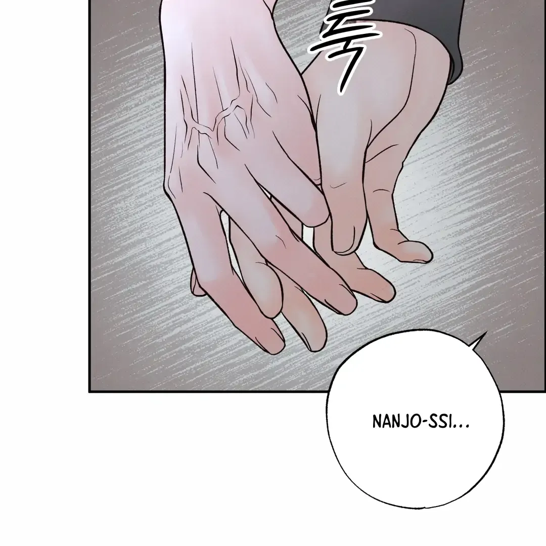 The Boundary Of Delusion - Chapter 18 Page 33