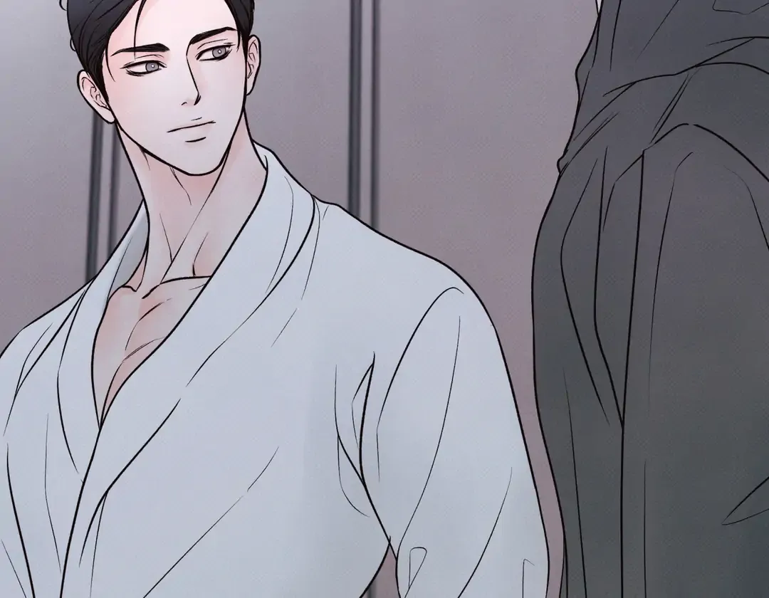 The Boundary Of Delusion - Chapter 18 Page 35