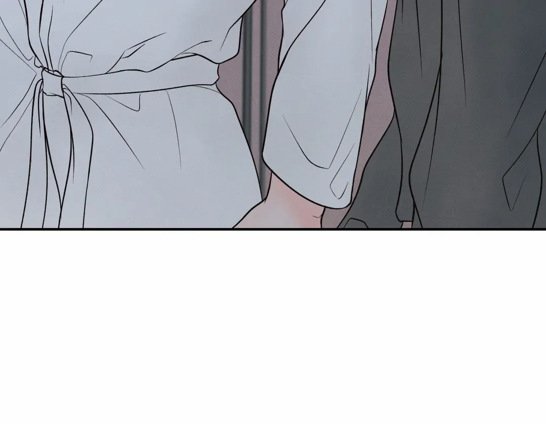 The Boundary Of Delusion - Chapter 18 Page 36