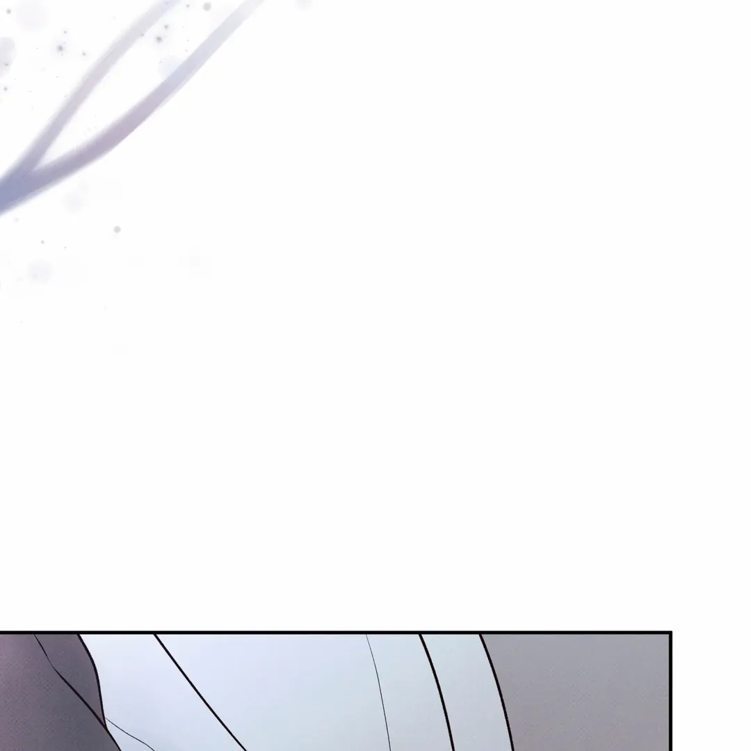 The Boundary Of Delusion - Chapter 18 Page 43