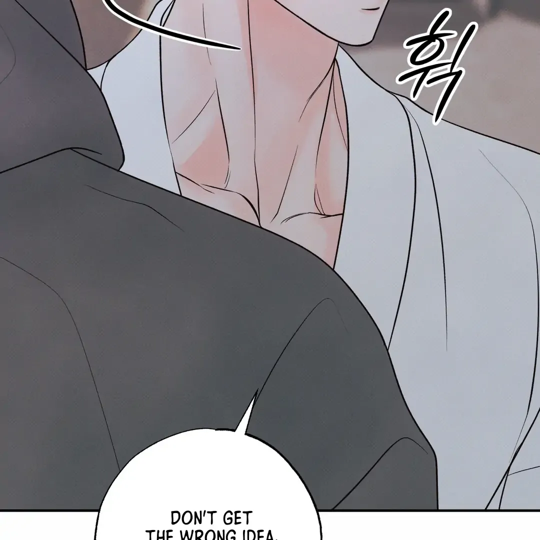 The Boundary Of Delusion - Chapter 18 Page 51