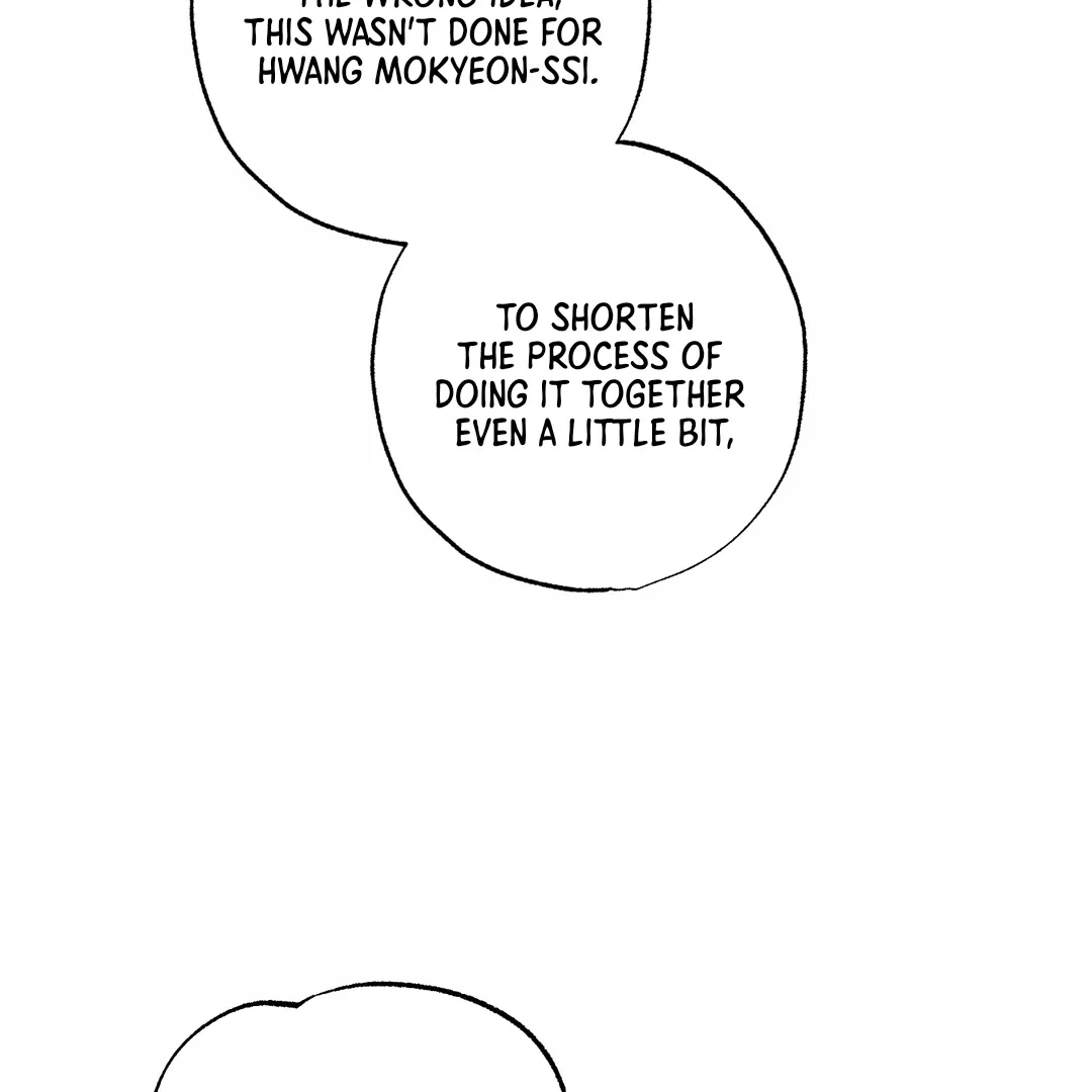 The Boundary Of Delusion - Chapter 18 Page 52