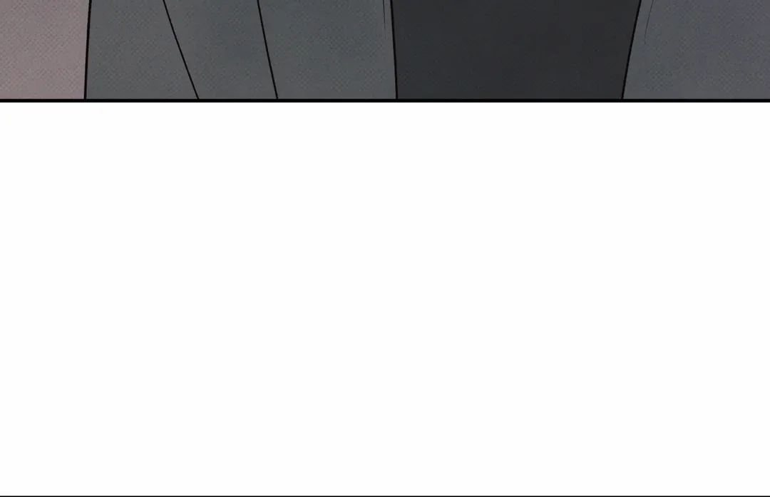 The Boundary Of Delusion - Chapter 18 Page 55