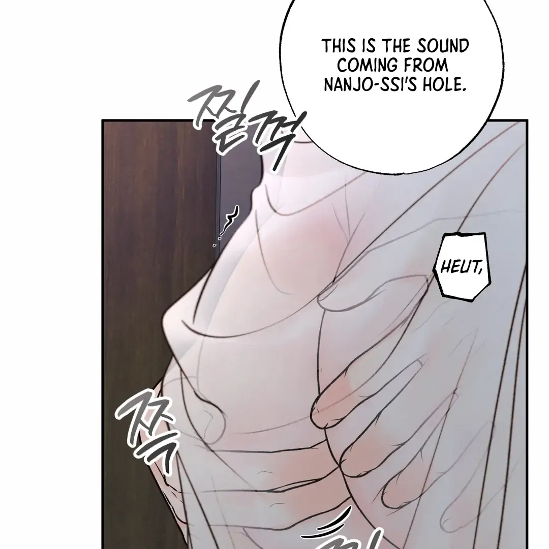 The Boundary Of Delusion - Chapter 18 Page 59