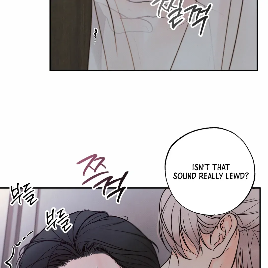 The Boundary Of Delusion - Chapter 18 Page 60