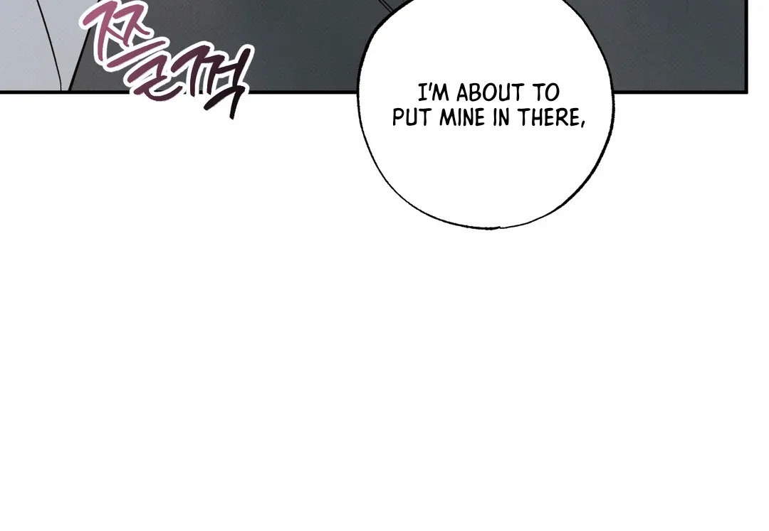 The Boundary Of Delusion - Chapter 18 Page 62