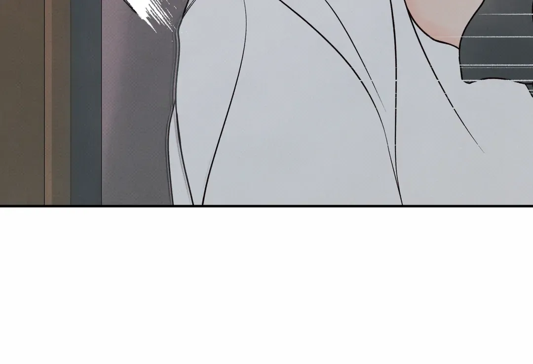 The Boundary Of Delusion - Chapter 18 Page 68
