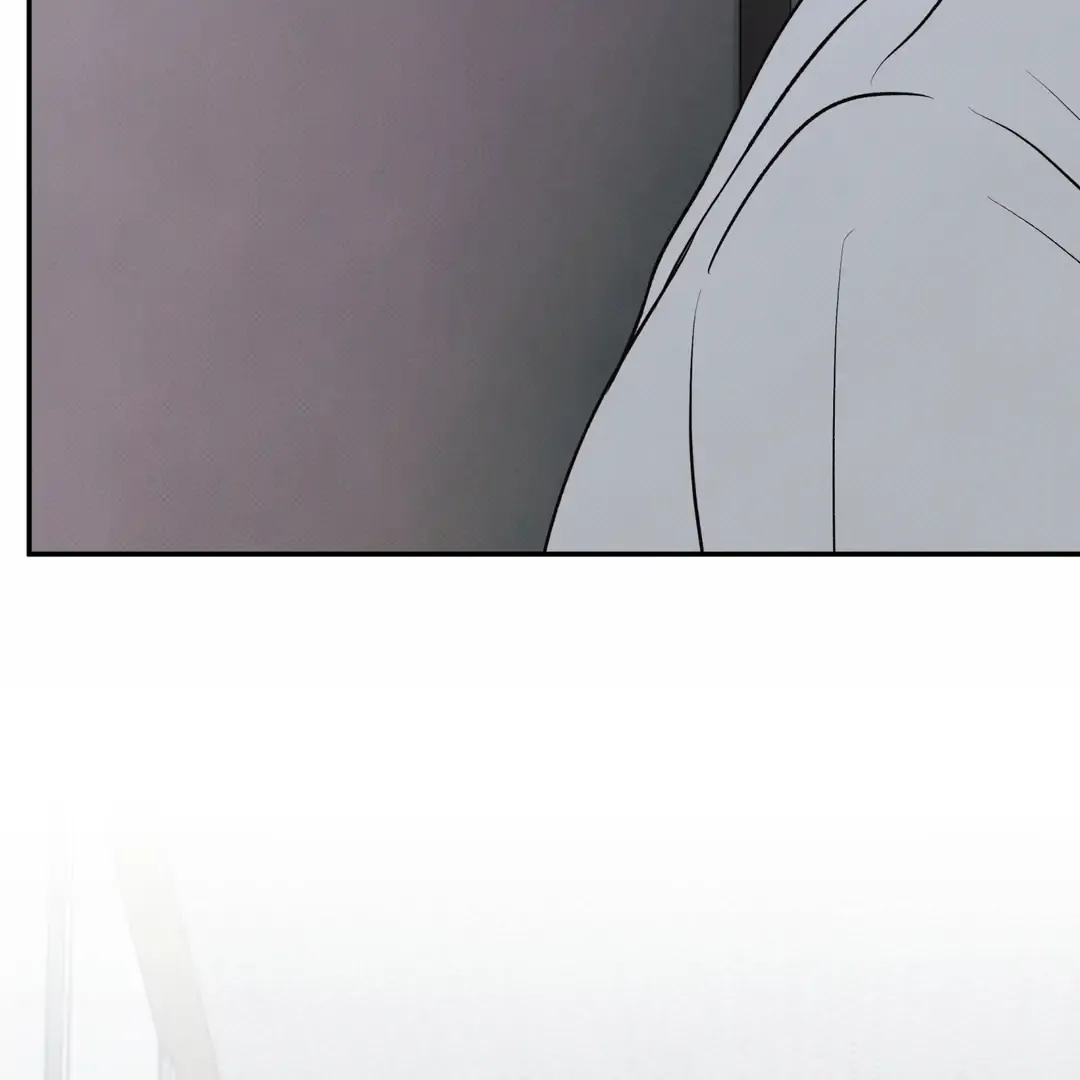 The Boundary Of Delusion - Chapter 18 Page 70