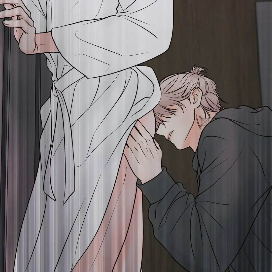 The Boundary Of Delusion - Chapter 18 Page 72
