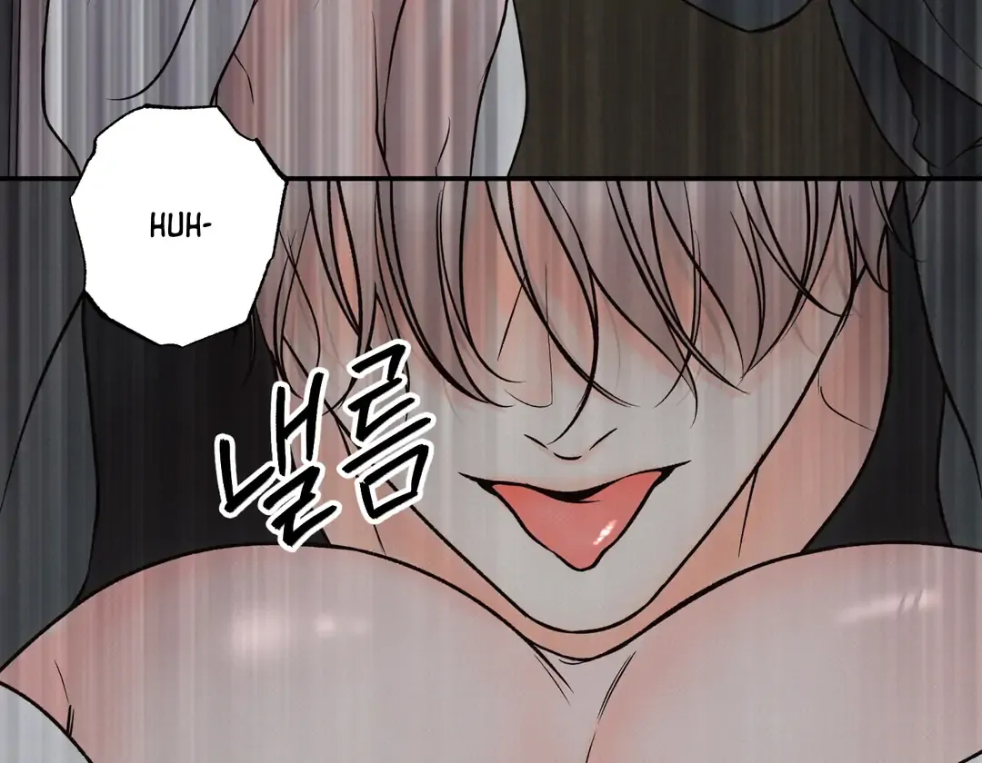 The Boundary Of Delusion - Chapter 18 Page 73