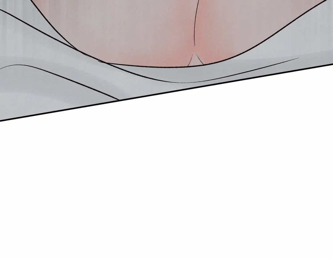 The Boundary Of Delusion - Chapter 18 Page 74