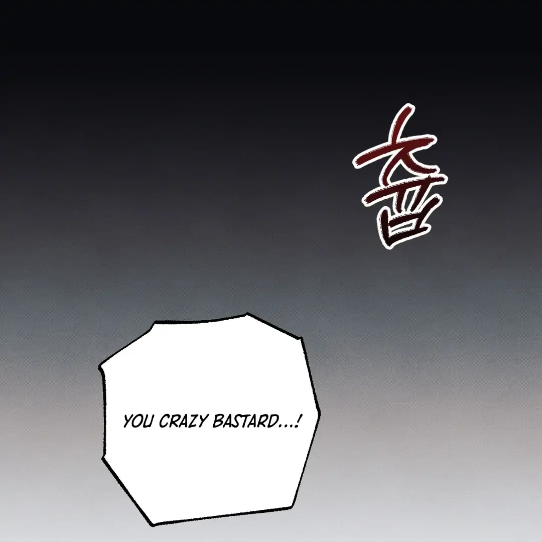 The Boundary Of Delusion - Chapter 18 Page 82