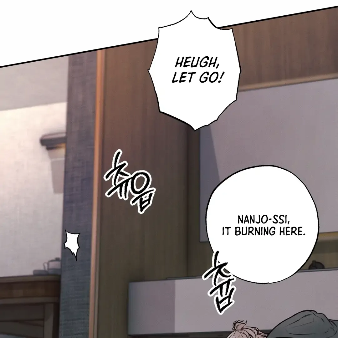 The Boundary Of Delusion - Chapter 18 Page 90