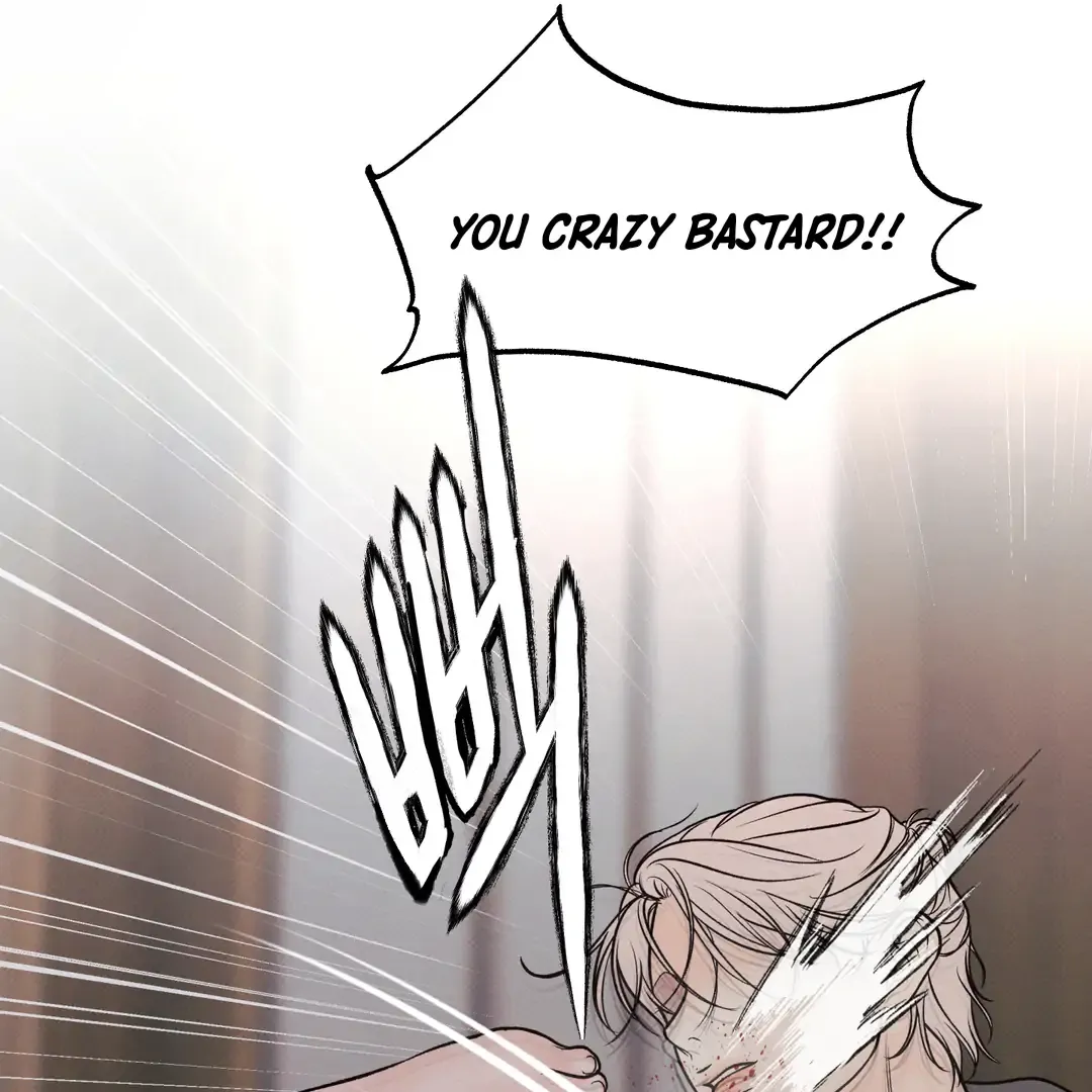 The Boundary Of Delusion - Chapter 18 Page 94
