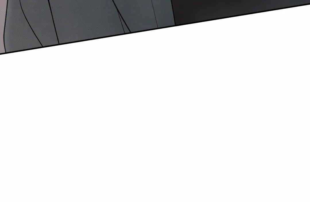 The Boundary Of Delusion - Chapter 18 Page 99