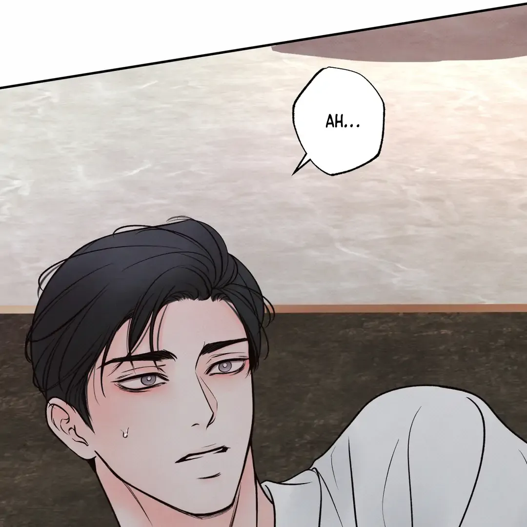 The Boundary Of Delusion - Chapter 18 Page 100