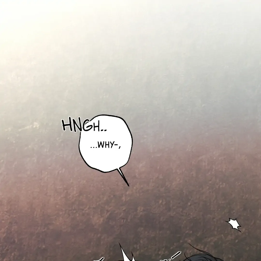 The Boundary Of Delusion - Chapter 19 Page 7