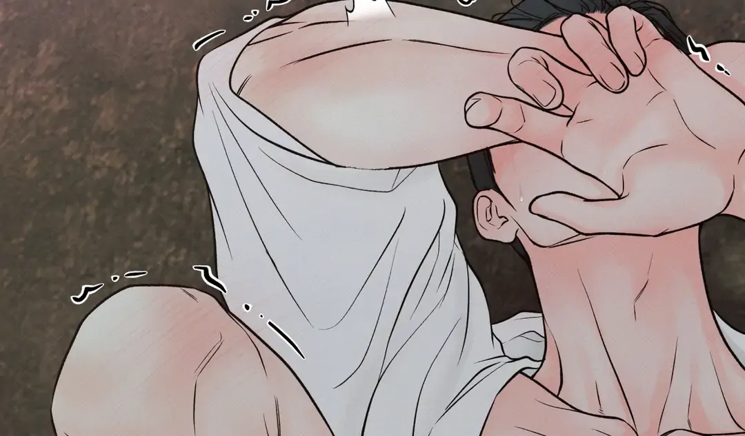 The Boundary Of Delusion - Chapter 19 Page 8