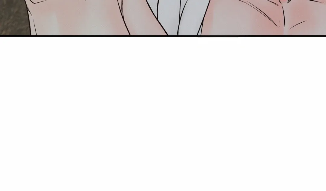 The Boundary Of Delusion - Chapter 19 Page 9