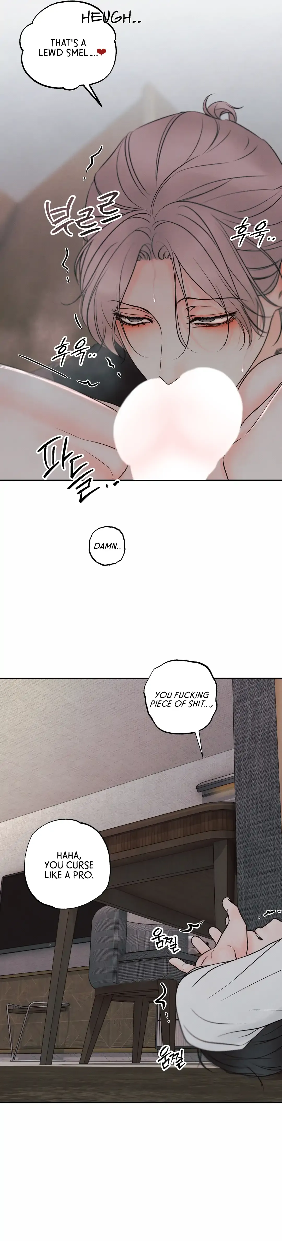 The Boundary Of Delusion - Chapter 19 Page 12