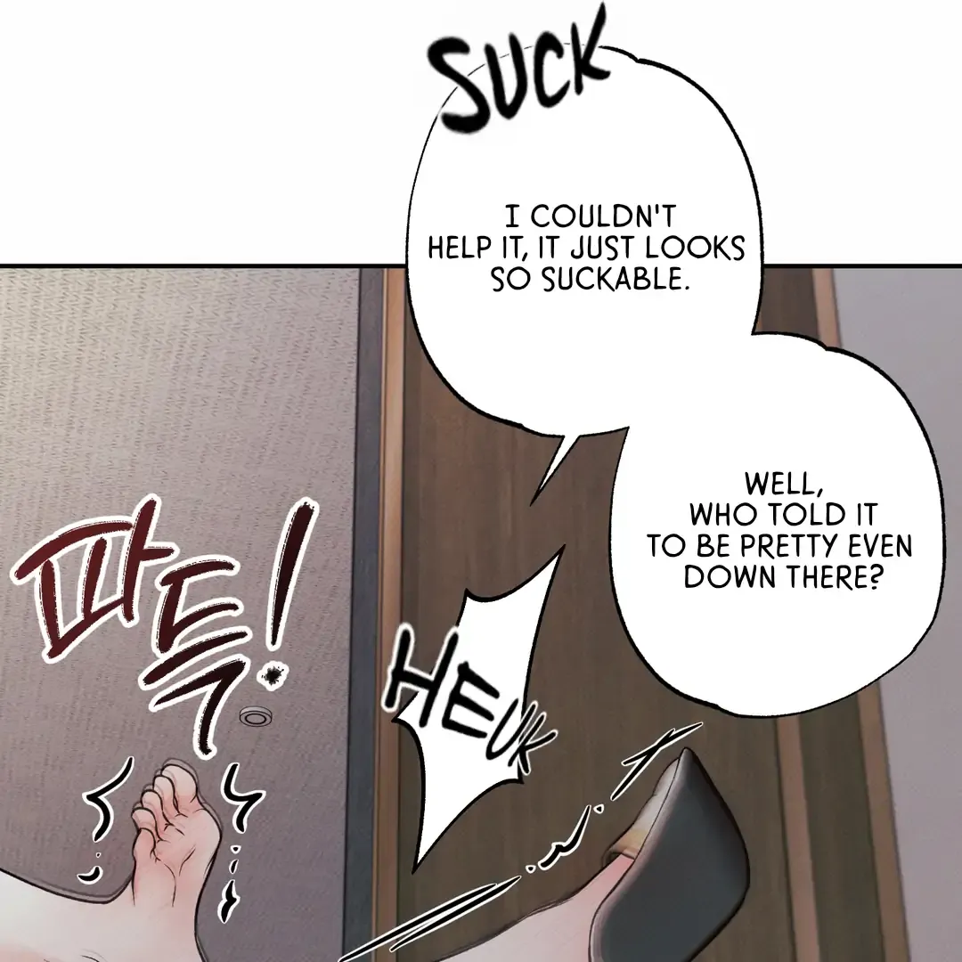 The Boundary Of Delusion - Chapter 19 Page 13