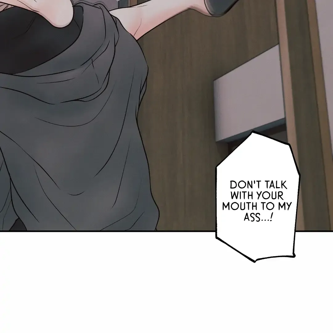 The Boundary Of Delusion - Chapter 19 Page 14
