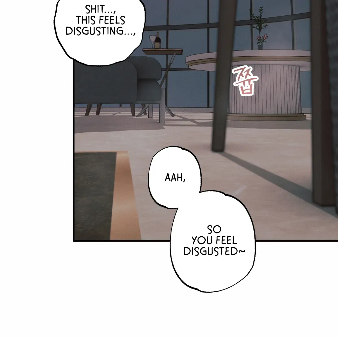 The Boundary Of Delusion - Chapter 19 Page 16