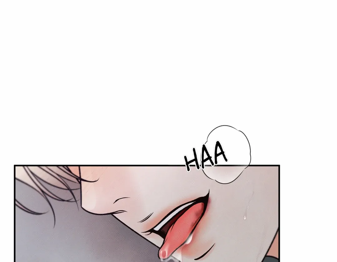 The Boundary Of Delusion - Chapter 19 Page 17