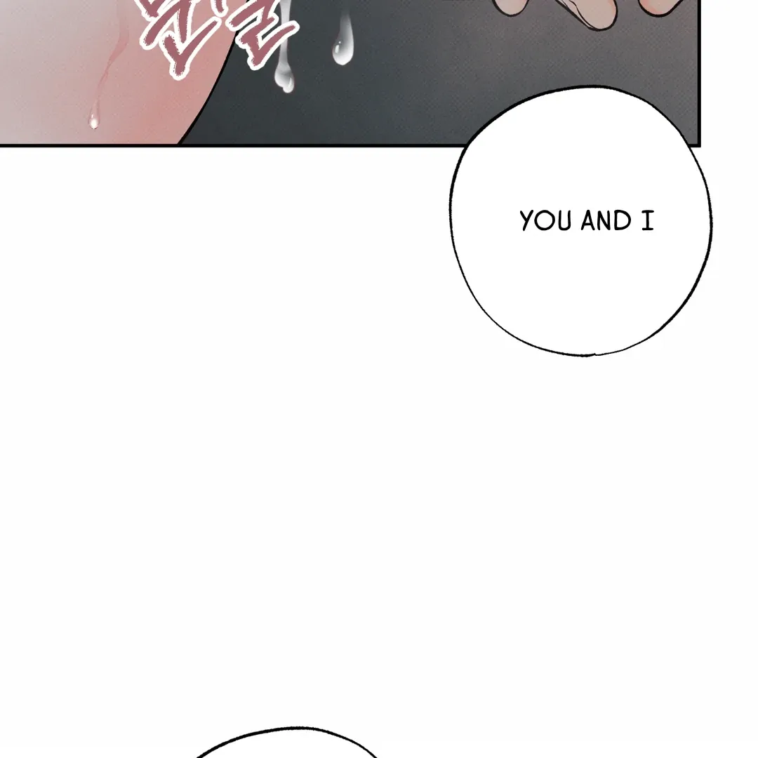 The Boundary Of Delusion - Chapter 19 Page 21